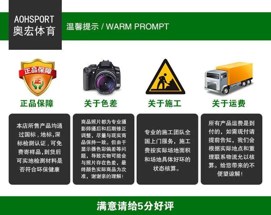 老年篮球爱好者如何保持罚球的手感?_1